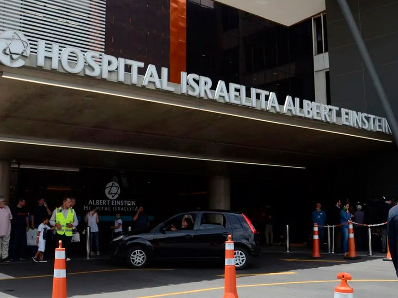 Hospital Albert Einstein aplicará consultoria para instituições da saúde do Pernambuco
